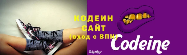 экстази Армянск