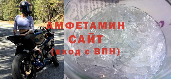 экстази Армянск