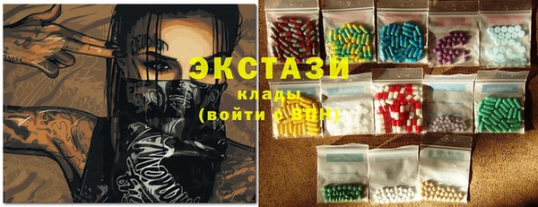 СК Арсеньев
