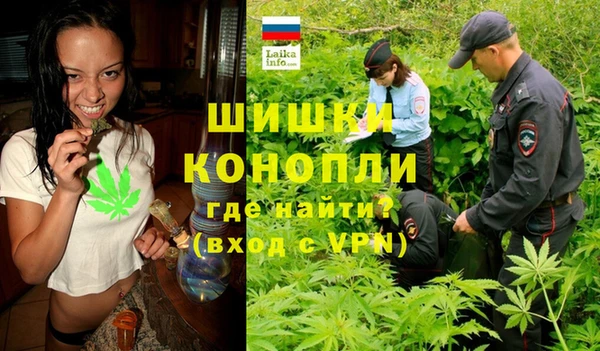 экстази Армянск