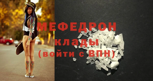 СК Арсеньев