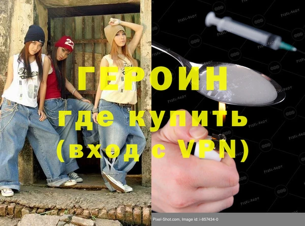 СК Арсеньев