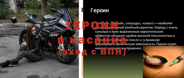 СК Арсеньев