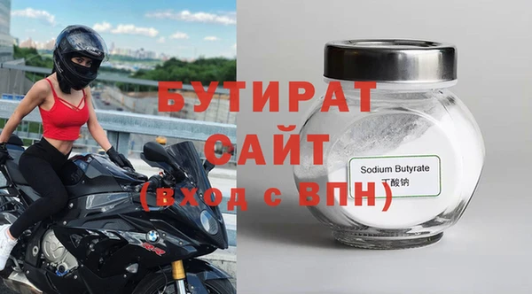 СК Арсеньев
