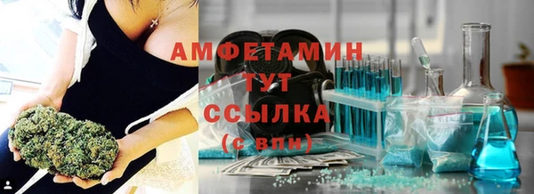 экстази Армянск