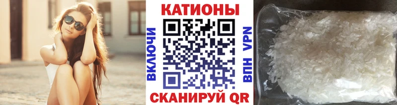 Купить  Закаменск  Меф mephedrone 