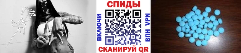 Первитин винт  Купить где  Закаменск 